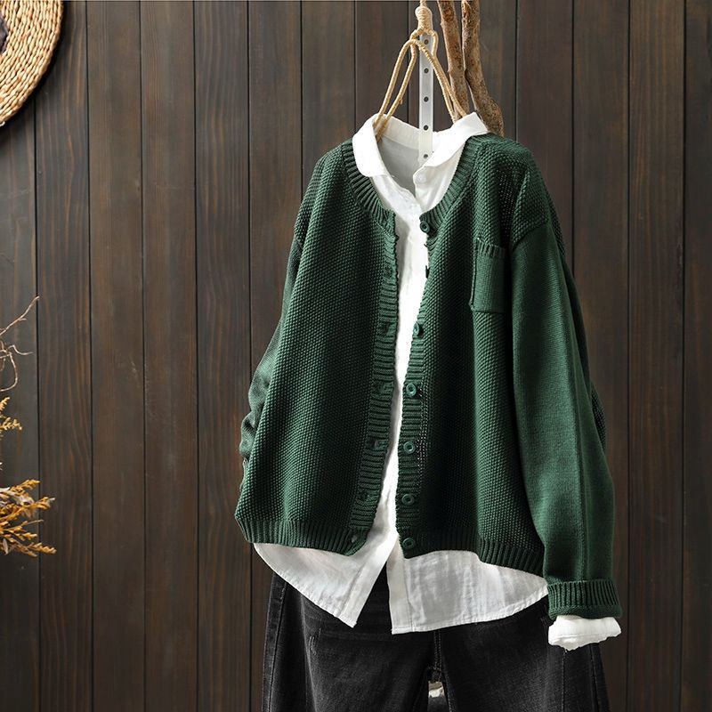 Women's Oversized Knit Cardigan with Pocket and Button Front
